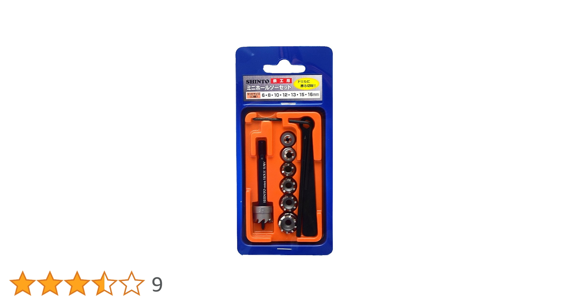 Amazon.co.jp: 神東工業 神東ミニホールソーセット ハイス(SKH51
